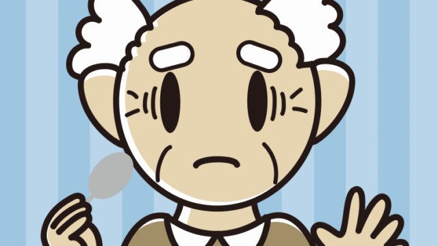 スプーンで困るおじいさんのイラスト【色、背景あり】PNG