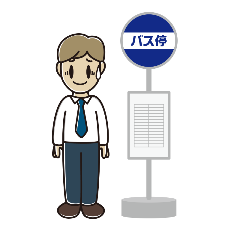 バス停で苦笑いする男性会社員（ワイシャツ）のイラスト【色あり、背景なし】透過PNG