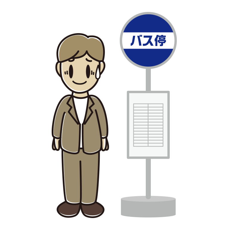 バス停で苦笑いする男性会社員（カジュアル）のイラスト【色あり、背景なし】透過PNG