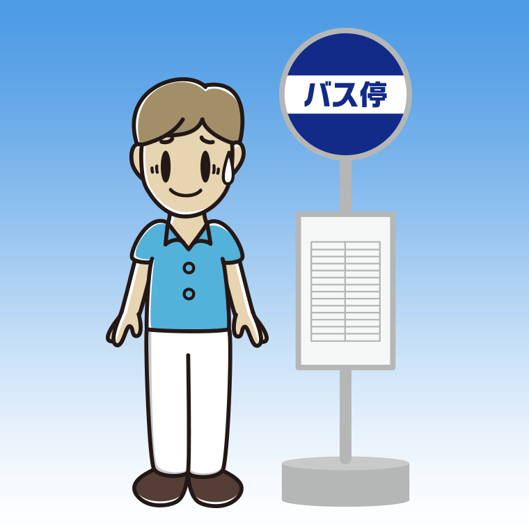 バス停で苦笑いする男性会社員（クールビズ）のイラスト【色、背景あり】PNG