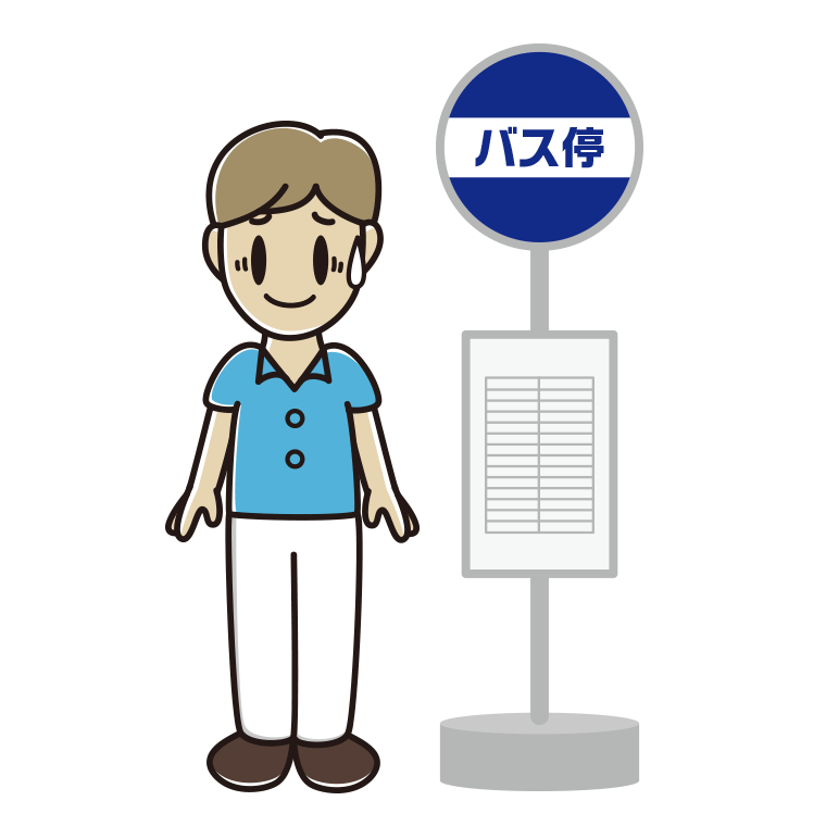 バス停で苦笑いする男性会社員（クールビズ）のイラスト【色あり、背景なし】透過PNG