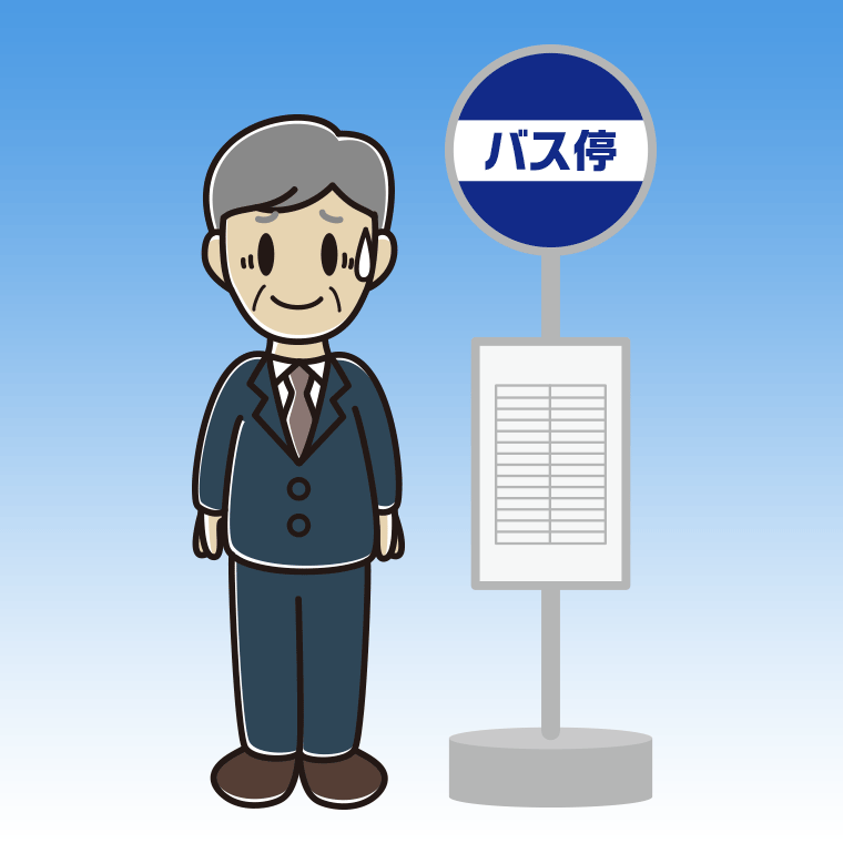 バス停で苦笑いする年配男性会社員のイラスト【色、背景あり】PNG
