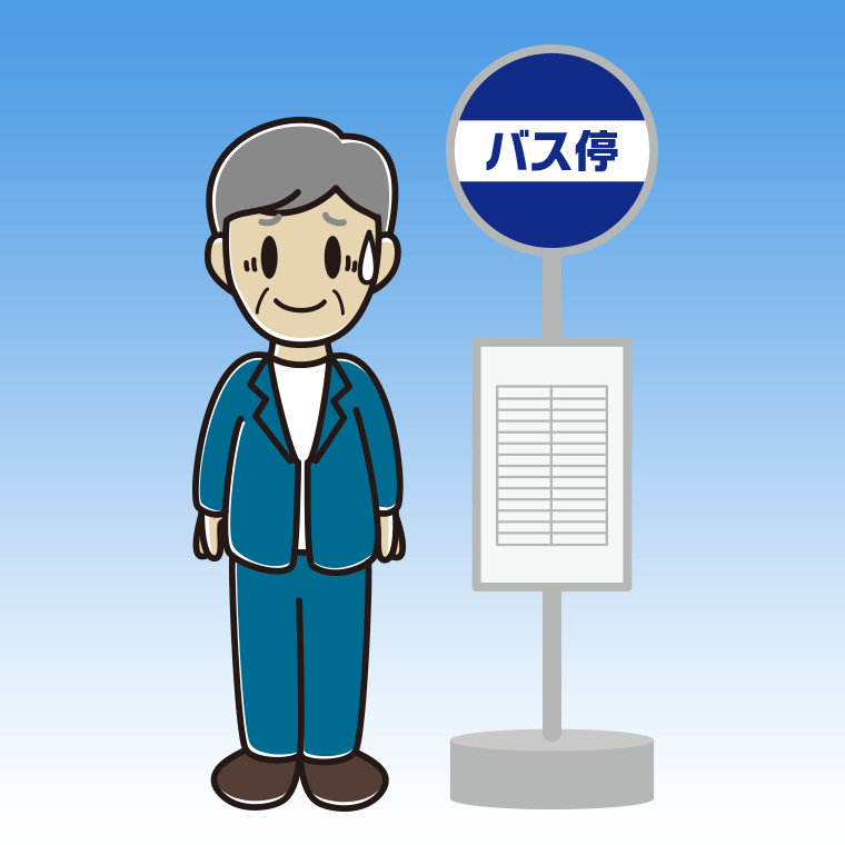 バス停で苦笑いする年配男性会社員（カジュアル）のイラスト【色、背景あり】PNG