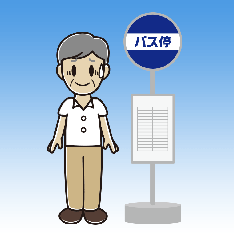 バス停で苦笑いする年配男性会社員（クールビズ）のイラスト【色、背景あり】PNG