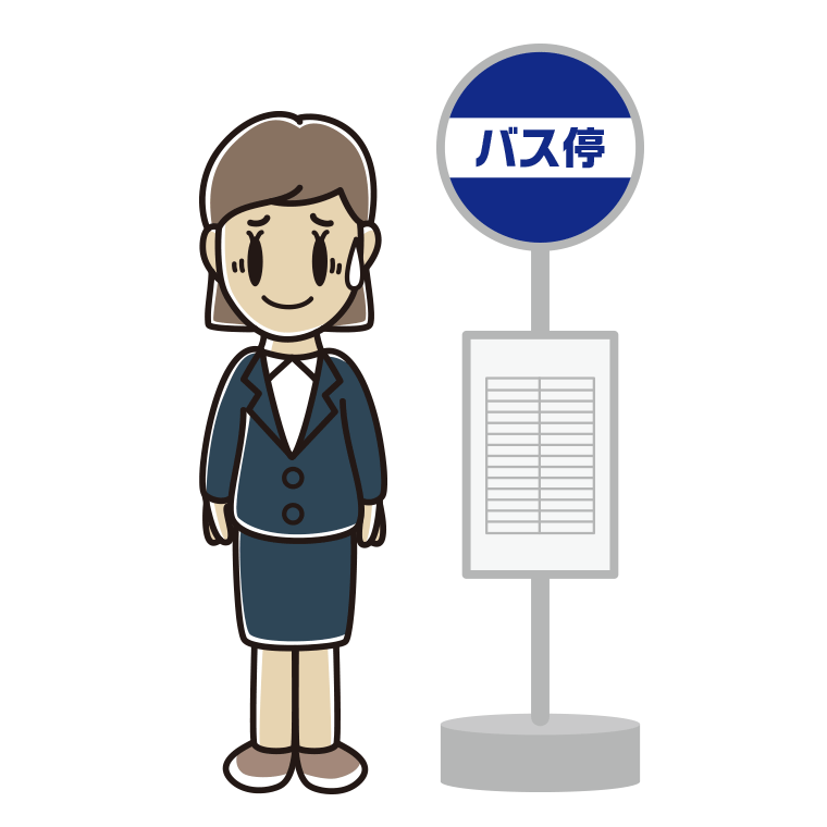 バス停で苦笑いする女性会社員のイラスト【色あり、背景なし】透過PNG