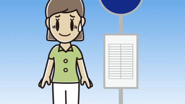 バス停で苦笑いする女性会社員（クールビズ）のイラスト【色、背景あり】PNG