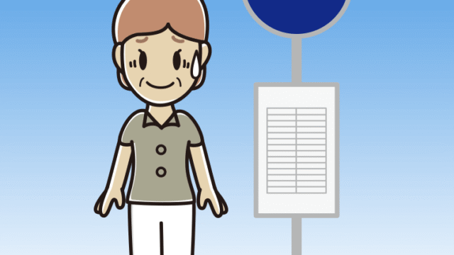 バス停で苦笑いする年配女性会社員（クールビズ）のイラスト【色、背景あり】PNG