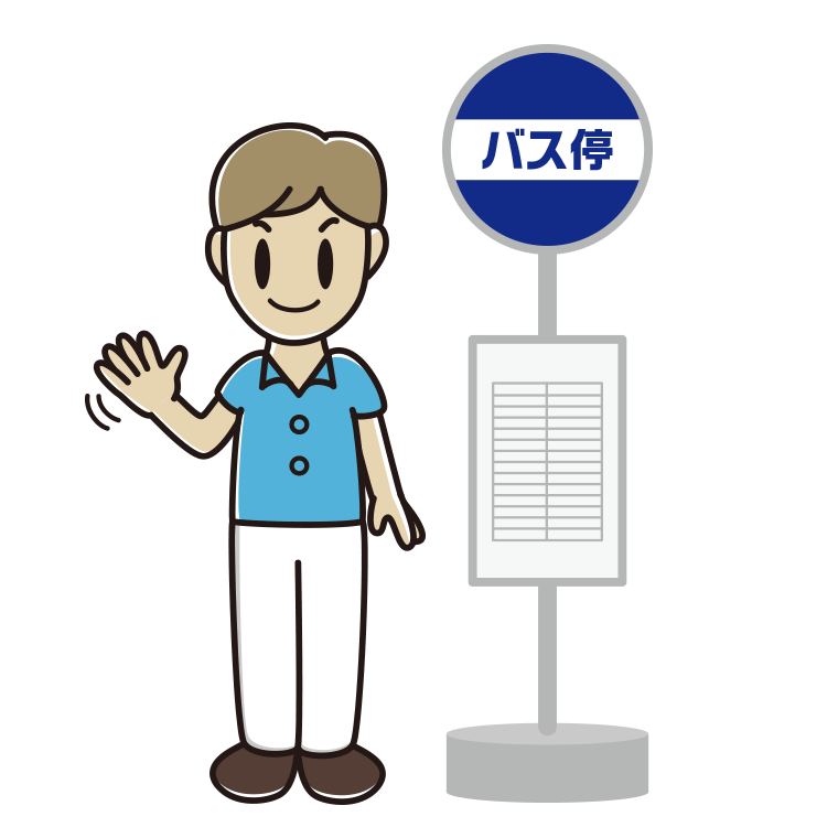 バス停で手を振る男性会社員（クールビズ）のイラスト【色あり、背景なし】透過PNG