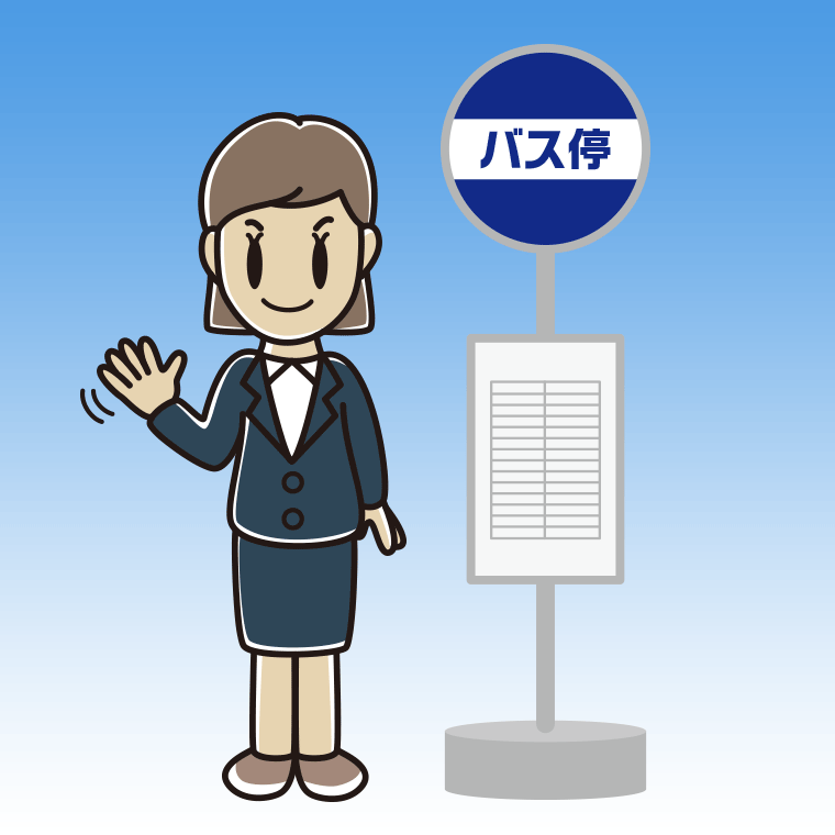 バス停で手を振る女性会社員のイラスト【色、背景あり】PNG