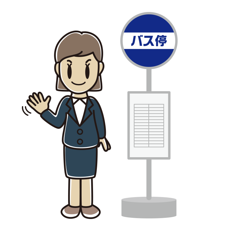 バス停で手を振る女性会社員のイラスト【色あり、背景なし】透過PNG