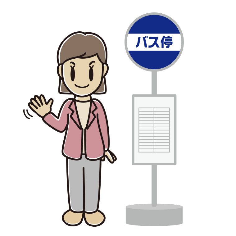 バス停で手を振る女性会社員（カジュアル）のイラスト【色あり、背景なし】透過PNG