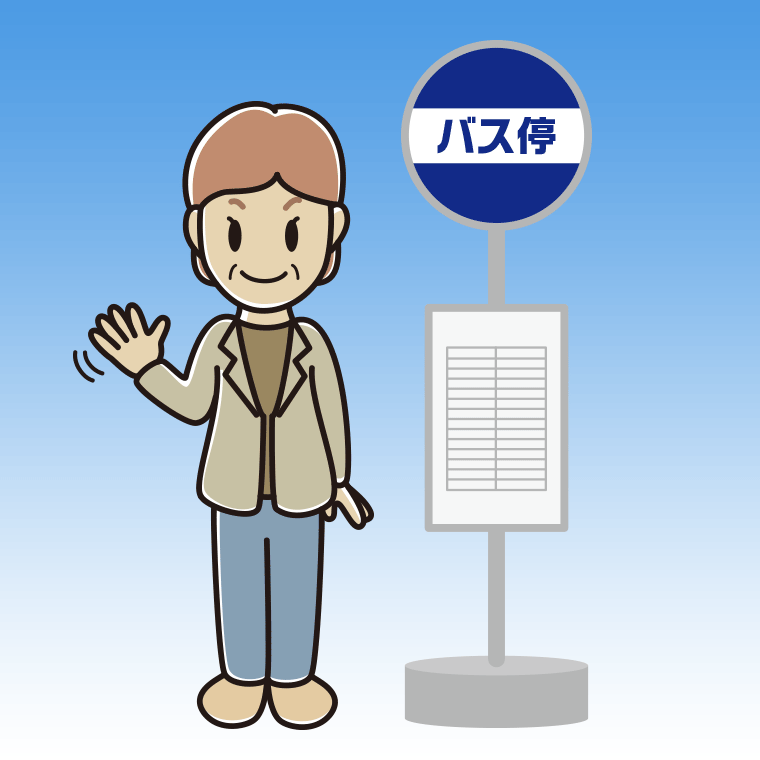 バス停で手を振る年配女性会社員（カジュアル）のイラスト【色、背景あり】PNG