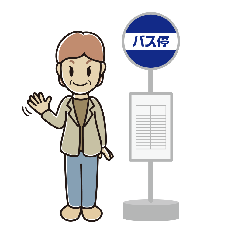 バス停で手を振る年配女性会社員（カジュアル）のイラスト【色あり、背景なし】透過PNG