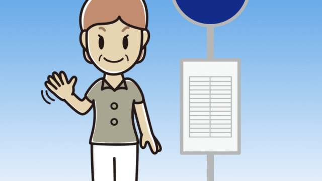 バス停で手を振る年配女性会社員（クールビズ）のイラスト【色、背景あり】PNG