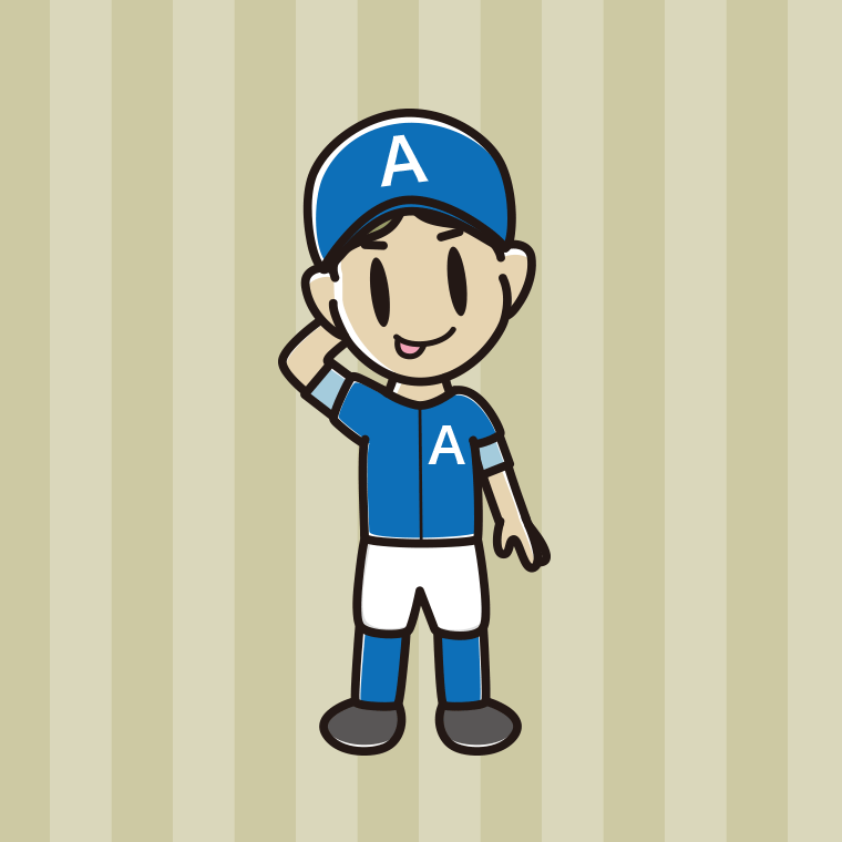 テヘヘな野球のユニフォーム姿の小学生男子のイラスト【色、背景あり】PNG