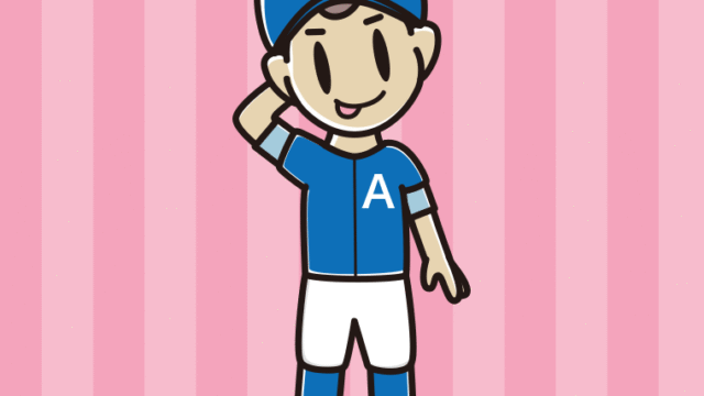 テヘヘな野球のユニフォーム姿の男子中学生のイラスト【色、背景あり】PNG