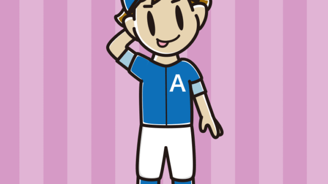 テヘヘな野球のユニフォーム姿の男子高校生のイラスト【色、背景あり】PNG