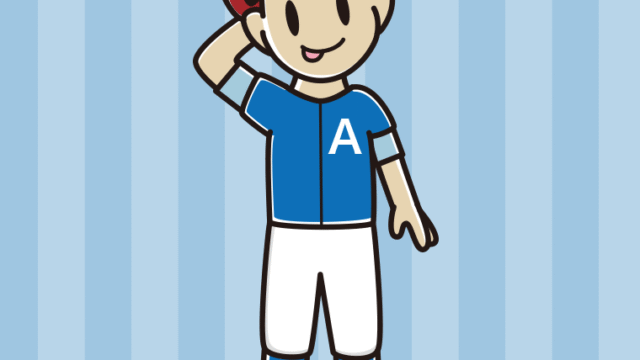 テヘヘな野球のユニフォーム姿の男子大学生のイラスト【色、背景あり】PNG