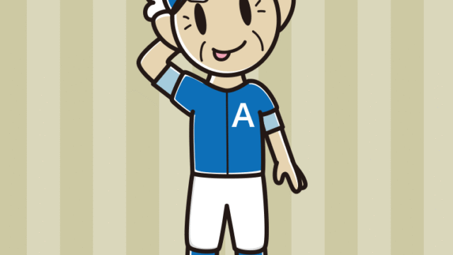 テヘヘな野球のユニフォーム姿のおじいさんのイラスト【色、背景あり】PNG