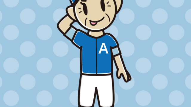 テヘヘな野球のユニフォーム姿のおばあさんのイラスト【色、背景あり】PNG