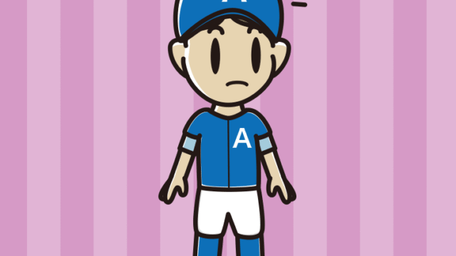 何かに気付く野球のユニフォーム姿の小学生男子のイラスト【色、背景あり】PNG