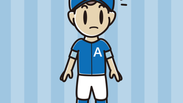 何かに気付く野球のユニフォーム姿の男子中学生のイラスト【色、背景あり】PNG