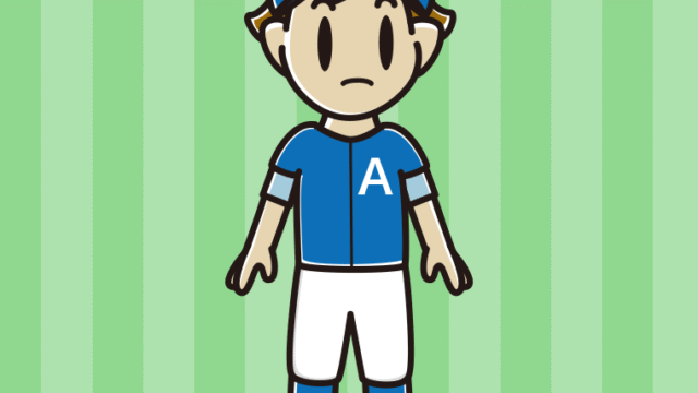 何かに気付く野球のユニフォーム姿の男子高校生のイラスト【色、背景あり】PNG