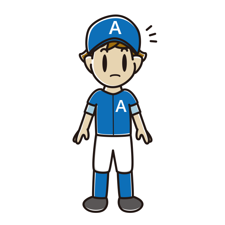 何かに気付く野球のユニフォーム姿の男子高校生のイラスト【色あり、背景なし】透過PNG