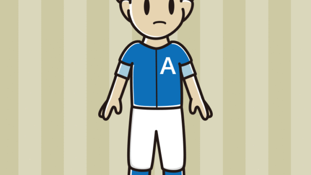 何かに気付く野球のユニフォーム姿の男子大学生のイラスト【色、背景あり】PNG