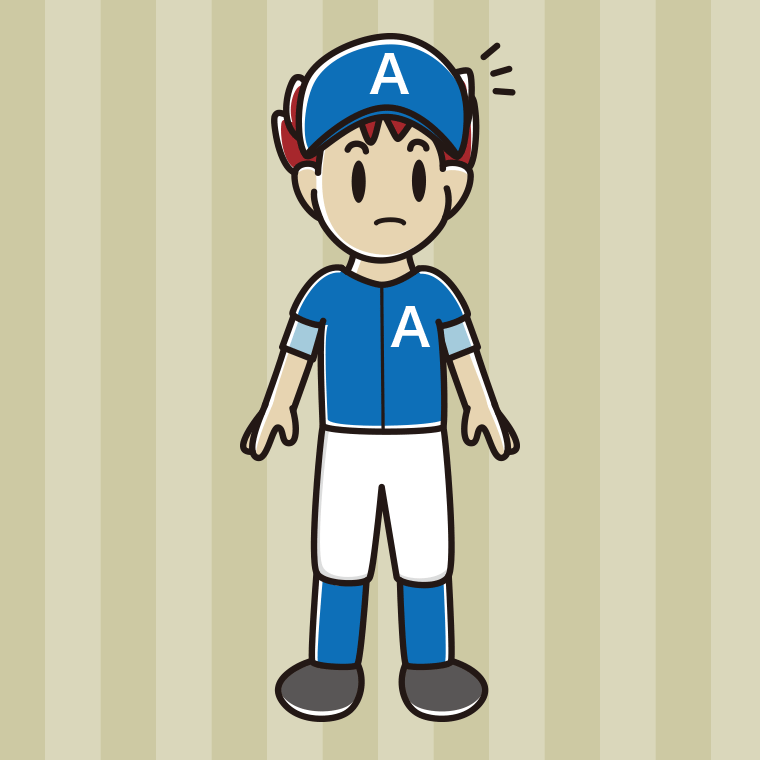 何かに気付く野球のユニフォーム姿の男子大学生のイラスト【色、背景あり】PNG