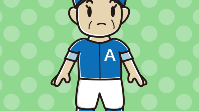 何かに気付く野球のユニフォーム姿のおばさんのイラスト【色、背景あり】PNG