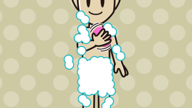 体を洗う男性のイラスト【色、背景あり】PNG