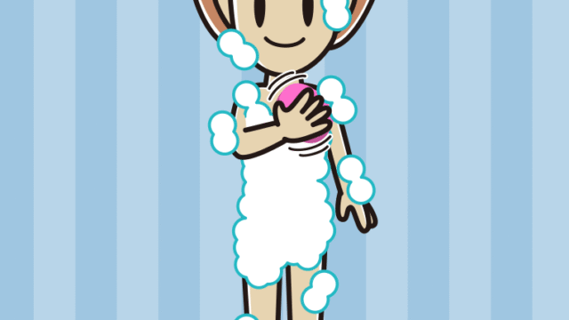 体を洗う女性のイラスト【色、背景あり】PNG