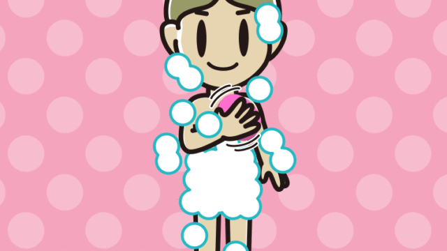 体を洗う小学生男子のイラスト【色、背景あり】PNG