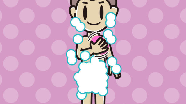 体を洗う男子中学生のイラスト【色、背景あり】PNG