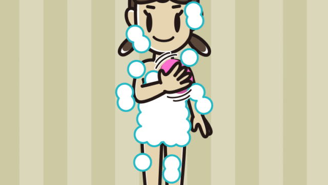 体を洗う女子中学生のイラスト【色、背景あり】PNG