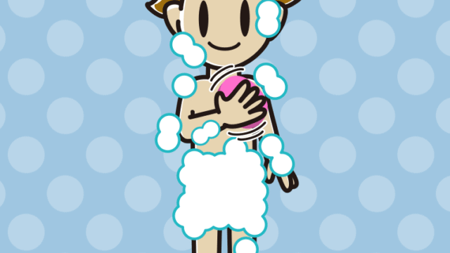 体を洗う男子高校生のイラスト【色、背景あり】PNG