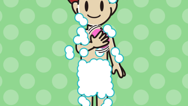 体を洗う男子大学生のイラスト【色、背景あり】PNG