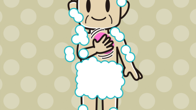 体を洗うおじさんのイラスト【色、背景あり】PNG