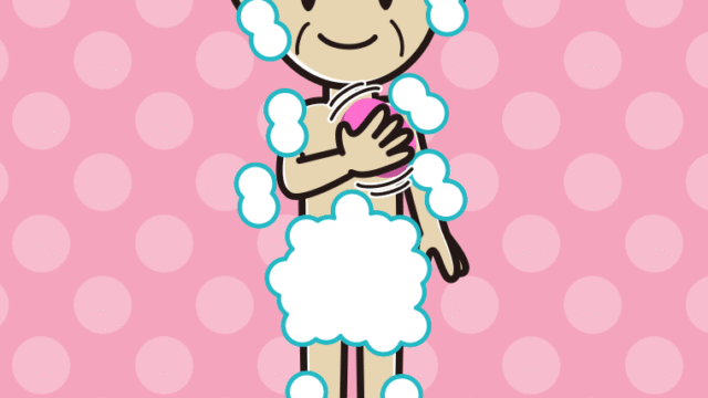 体を洗うおじいさんのイラスト【色、背景あり】PNG