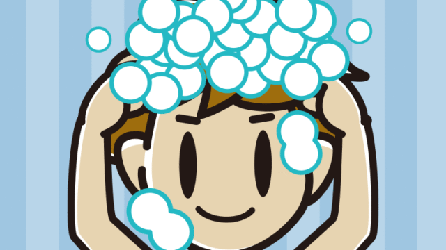 頭を洗う男子高校生のイラスト【色、背景あり】PNG