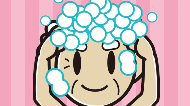 頭を洗うおじいさんのイラスト【色、背景あり】PNG