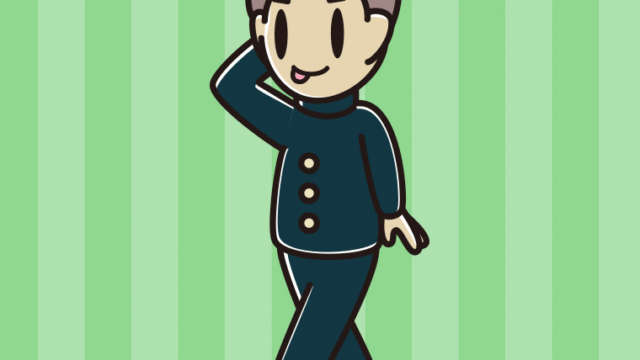 歩いていてテヘヘな男子中学生のイラスト【色、背景あり】PNG