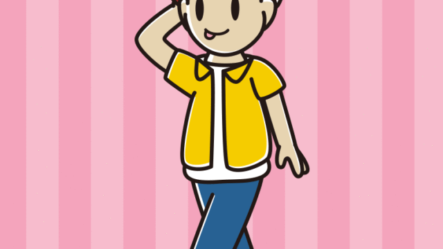 歩いていてテヘヘな男子大学生のイラスト【色、背景あり】PNG