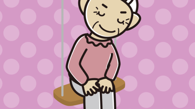 ブランコでお辞儀するおばあさんのイラスト【色、背景あり】PNG