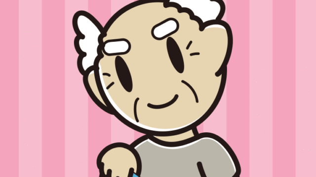 歯磨き粉をつけるおじいさんのイラスト【色、背景あり】PNG