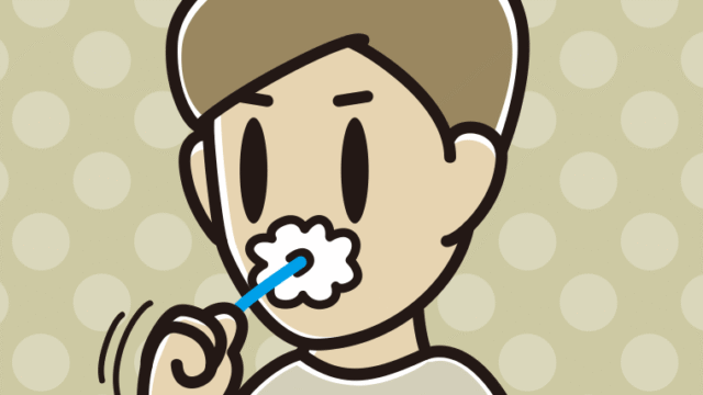 歯を磨く男性のイラスト【色、背景あり】PNG