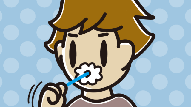 歯を磨く男子高校生のイラスト【色、背景あり】PNG