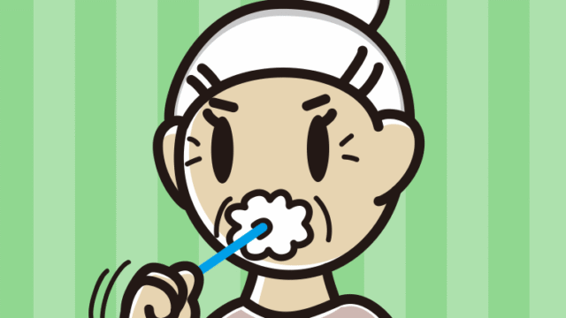 歯を磨くおばあさんのイラスト【色、背景あり】PNG