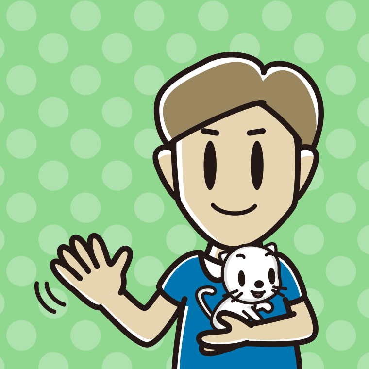 猫を抱いて手を振る男性のイラスト【色、背景あり】PNG